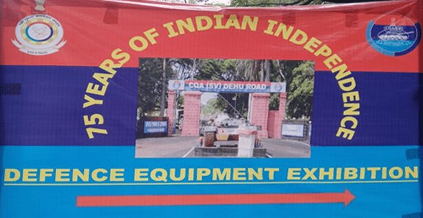 Defence Exhibition at CQA (SV), Dehu Road Pune on 15th December 2021