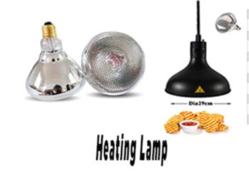 heat lamp supplier